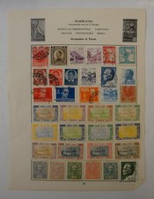 Worldwide stamp collection for sale  UK