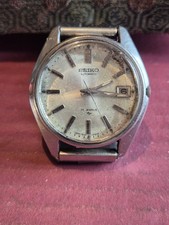 Vintage seiko automatic for sale  IPSWICH