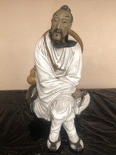 Shiwan mudman vintage for sale  DRIFFIELD