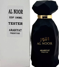Arabiyat prestige noor for sale  Feasterville Trevose