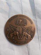 Médaille credit municipal d'occasion  Malakoff