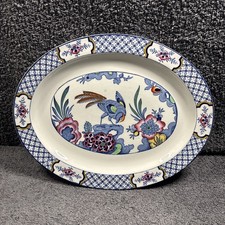 Wood sons yuan for sale  NEWCASTLE