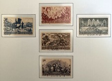Liechtenstein 202 206 gebraucht kaufen  St. Leon-Rot