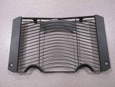 Grille radiateur eau d'occasion  Visan