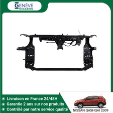 Face nissan qashqai d'occasion  Niort