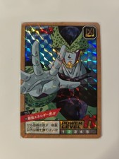 Japan 1993 carte d'occasion  France