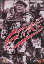 Strike dvd for sale  ROSSENDALE
