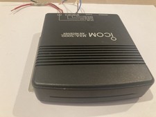 Icom mxa 5000 gebraucht kaufen  Hörstel
