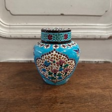 Pot couvert émaux d'occasion Pot couvert émaux d'occasion  Nantes-