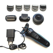 Braun elektrorasierer series gebraucht kaufen  Erkelenz