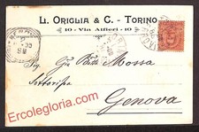 Ai8737 postal history for sale  Shipping to United Kingdom