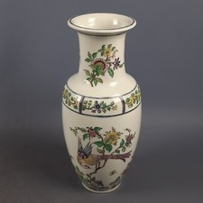 Vaso ceramica tema usato  Inverigo
