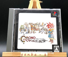 Usado, Chrono Trigger (PS1) (Sony Playstation 1,1999) do Japão comprar usado  Enviando para Brazil