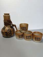 Japanese pottery ceramic for sale  Williamsport