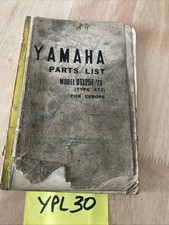 Yamaha dt125e at2 d'occasion  Decize