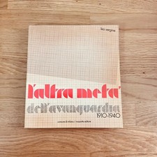 Lea vergine altra usato  Italia
