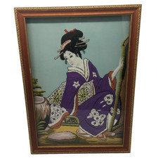 Tokyo japanese bunka for sale  Tallahassee