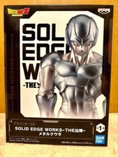 Dragon ball solid usato  Spedire a Italy