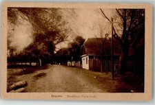 13985273 - Legionowo Poczta Polowa WK I Zegrze Segrshe Mazowieckie / na sprzedaż  Wysyłka do Poland