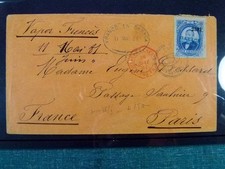 1881 messico copertina usato  Italia