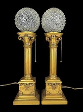 Antique gilt bronze for sale  Boca Raton