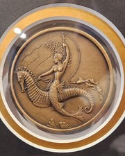 Estate sale erte for sale  Concord