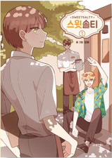 Sweet Salty Vol 1 Korean Webtoon Book Manhwa Comics Manga Romance comprar usado  Enviando para Brazil