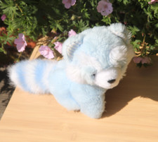 Doudou peluche tartine d'occasion  France