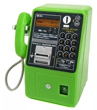 MC-D8 Payphone Analógico NTT Telefone Público Coleção Gachapon comprar usado  Enviando para Brazil