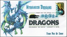 170 2018 dragons for sale  Seneca Falls