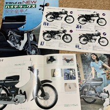 Yamaha motorcycle brochures d'occasion  Expédié en Belgium