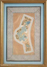 Beautiful vintage chinese for sale  Orlando