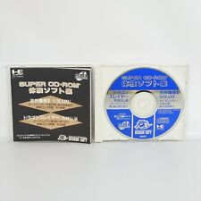 SUPER CD ROM TRIAL SOFT PC Engine SCD pe, usado comprar usado  Enviando para Brazil