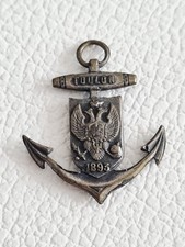 Ancien insigne cronstadt d'occasion  Hagondange
