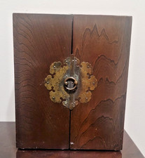 apothecary chest for sale apothecary chest for sale Bryant