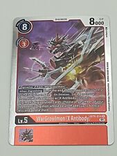 Digimon tcg wargrowlmon gebraucht kaufen  Karlsruhe