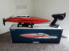 Udi005 arrow self for sale  BOURNEMOUTH