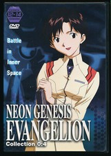 Ebond neon genesis usato  Marino