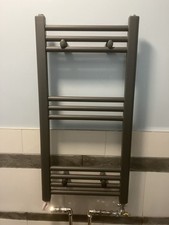 Towel rail matt for sale  DONCASTER