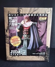 Hokuto ken yuda usato  Caserta