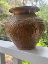 Vintage copper vase for sale  Atlanta