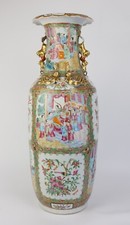 Enorme vaso de chão de porcelana rosa antigo chinês família cantão 19ºC QING H63,5cm, usado comprar usado  Enviando para Brazil