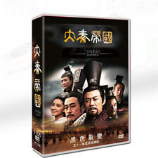 Chinese drama qin for sale  Shipping to United States