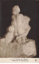 Nus sculptures musée d'occasion Nus sculptures musée d'occasion  France