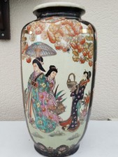Large japanese hand for sale  PRESTON