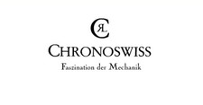 Chronoswiss revision chronogra gebraucht kaufen  Kollnburg