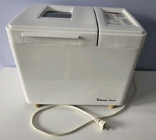 Magic chef breadmaker for sale  Oak Lawn