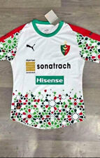 Nouveau maillot zelidj d'occasion  Expédié en France