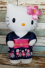 Sanrio hello kitty for sale  Everett