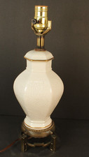 Vintage wilmar white for sale  Ocala